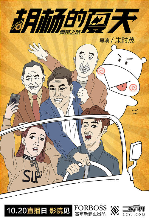 中外合作硕士学位证 与留学区别